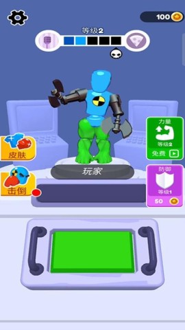 17524990605500