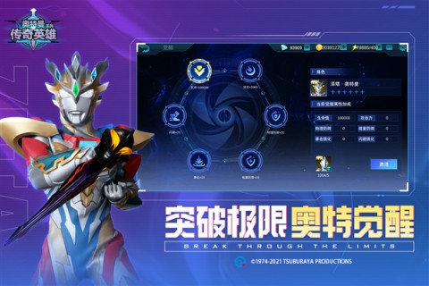 17500907459529