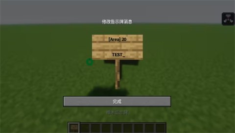 ˵Ĵ6.0ģϰ 3ͼ