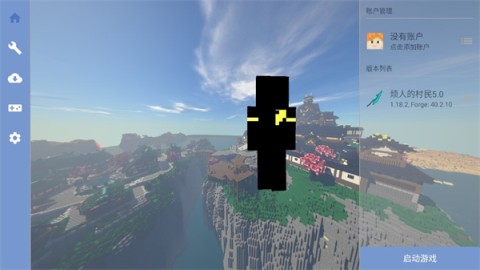 ˵Ĵ6.0ģϰ 6ͼ
