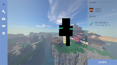 ˵Ĵ6.0ģϰ 8ͼ