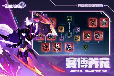 2Ϸ汾 1ͼ