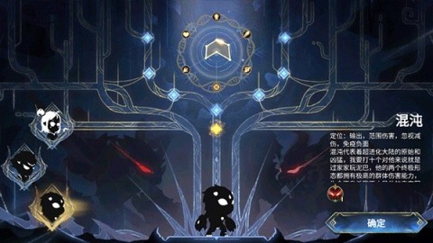 2Ϸ汾 7ͼ