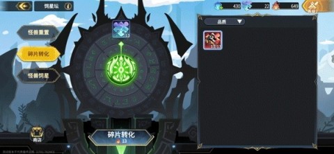 2Ϸ汾 6ͼ