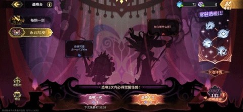 17523434696429
