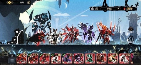 2Ϸ汾 8ͼ