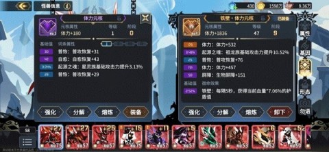 2Ϸ汾 9ͼ