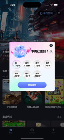 17524999184418