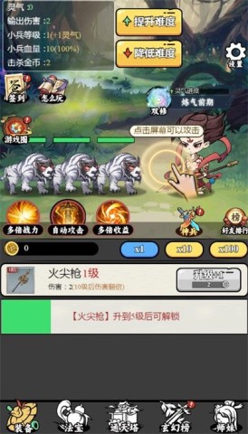 17523443989614