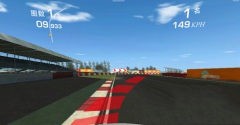 RealRacing3 7ͼ