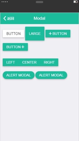 17526540188643