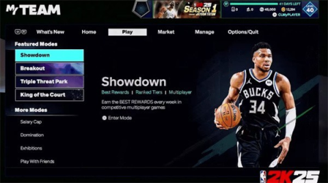 NBA2K25ֱװ 1ͼ