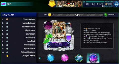 NBA2K25ֱװ 2ͼ