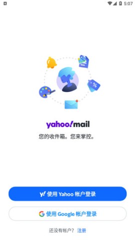 Yahoo  1ͼ
