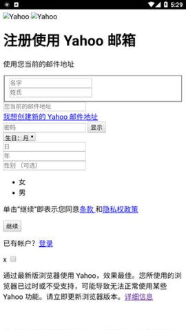 Yahoo  3ͼ