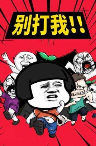 17525741278890
