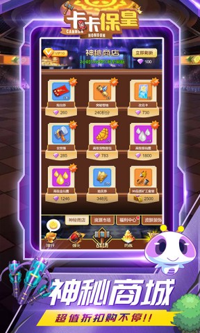 17523428022524