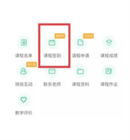 app 3ͼ