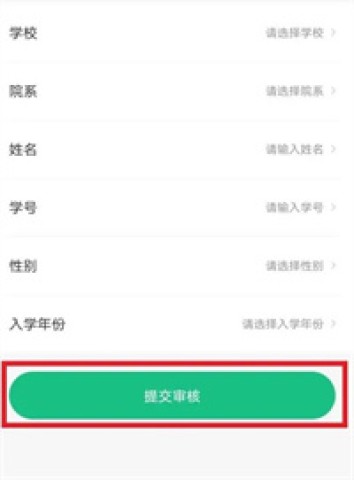 app 2ͼ