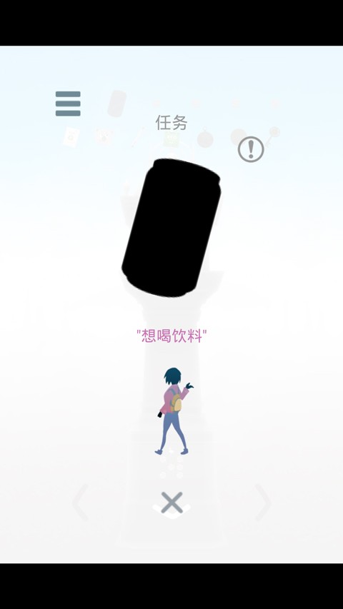 20250708_jietu_535056_0