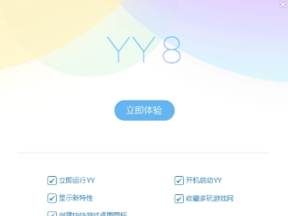 YY 3ͼ