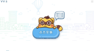 YY 1ͼ