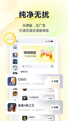17526552424103