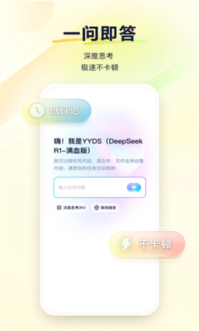 17523100427239