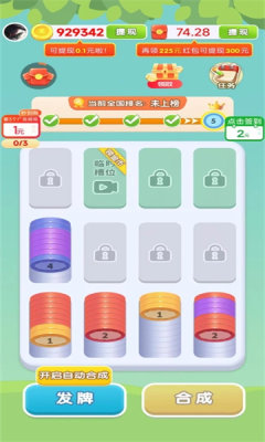 17527165596775