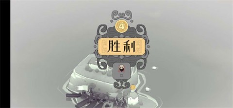Bad North 5ͼ