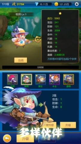 Ԫս 1ͼ
