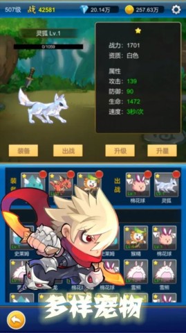 Ԫս 2ͼ