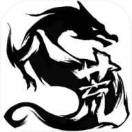 鬼谷八荒移植版 v1.1.262