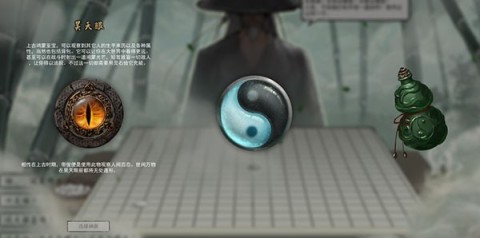 Ȱ˻ֲ 2ͼ