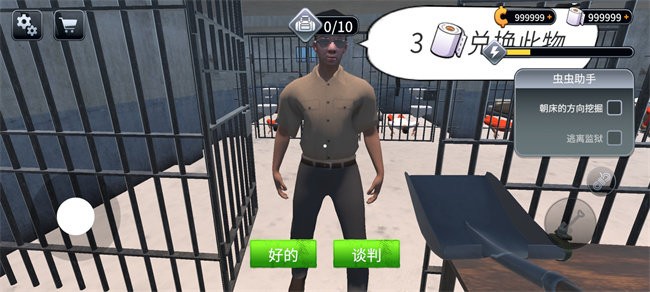 17527204228548