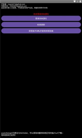 17525242569013