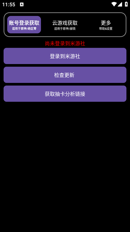 17526755136204