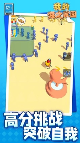 17525094344446