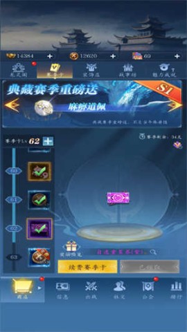 17518896578938