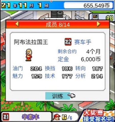 ޷ʽ 6ͼ
