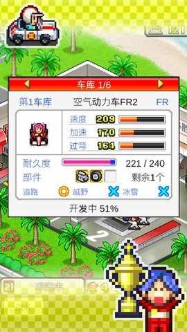 17525096414092