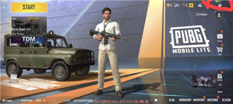 pubgֱװ 4ͼ