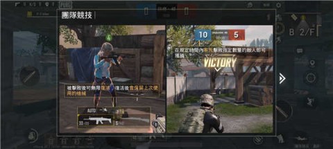 pubgֱװ 9ͼ
