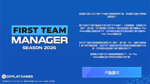 һ߶2026 4ͼ