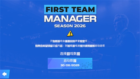 һ߶2026 3ͼ