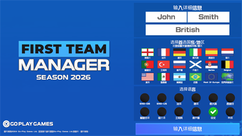 һ߶2026 6ͼ