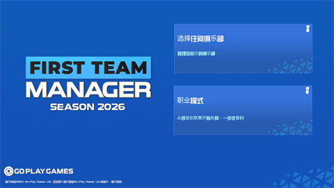 һ߶2026 8ͼ