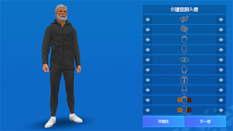 һ߶2026 7ͼ