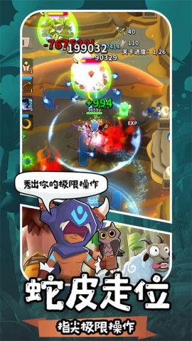 17518749225335