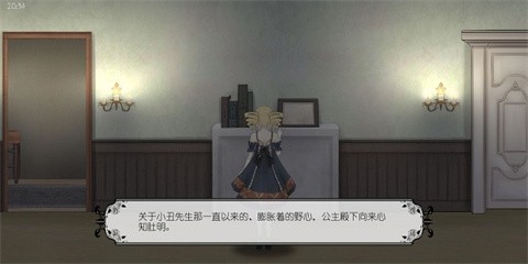 ѪǾޱ 2ͼ